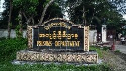 An entrance of Insein prison in Yangon, Myanmar