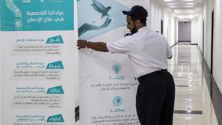 Anti-Drogen-Infos in einer Beratungsstelle von Riad im Jahr 2023