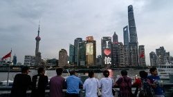 Eine Stadtansicht von Shanghai