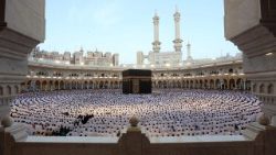 Baraza la Kipapa la Majadiliano ya Kidini limetoa Ujumbe wa Mwezi Mtukufu wa Ramadhani na Sikukuu ya ‘Id al-Fitr 1446 h. / 2025 A.D. 