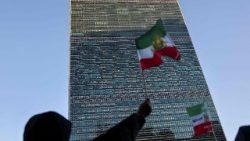 Իրանի դրօշակը