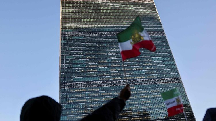 Իրանի դրօշակը