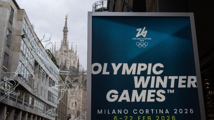 На вуліцах Мілана