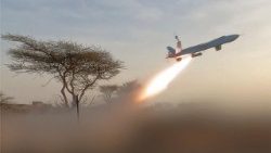 Um drone foi lançado em direção ao que as autoridades Houthi chamaram de "concentrações de tropas sauditas e depósitos de armas" no porto de Mokha