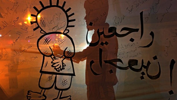 البابا فرنسيس: لا للحرب التي تدمّر كل شيء وتدمّر الحياة!