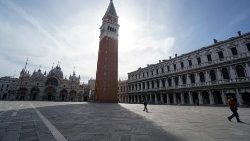 Площа святого Марка у Венеції