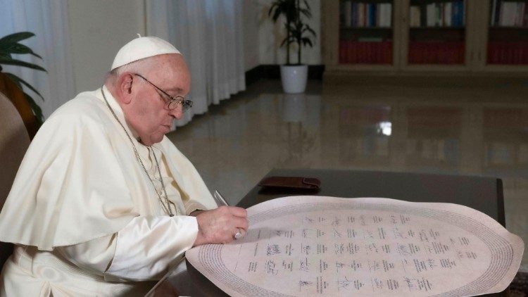 Il Papa, le fedi tenute a custodire insieme la casa comune