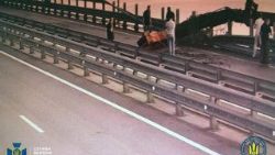 Խրիմի կամուրջը