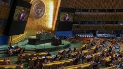 इस्राएल-फिलिस्तीनी संघर्ष के द्वि-राज्य समाधान पर संयुक्त राष्ट्र सम्मेलन