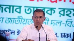 Tarique Rahman, Vorsitzender der "Bangladesh Nationalist Party“ (BNP)