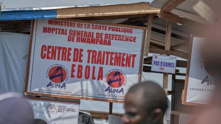 Un hopital à Rwampara, dans la province d'Ituri en République démocratique du Congo, le 16 juin 2026.