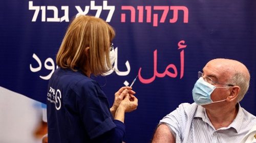 Chega a Israel a quarta dose de vacina
