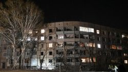 ஏவுகணைத் தாக்குதல் நடைபெற்ற   Kryvyi Rih பகுதி 