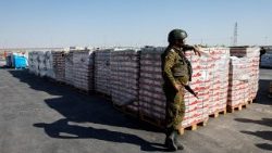 Хуманитарни помощи блокирани на граничния пункт Керем Шалом в Ивицата Газа