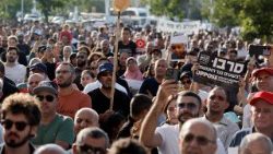 गाज़ा में भुखमरी ख़त्म करने के लिये इस्राएल में  विरोध प्रदर्शन, 25.07.2025 