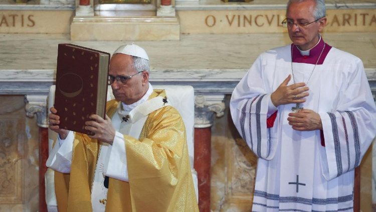 ईश वचन का आशीर्वाद