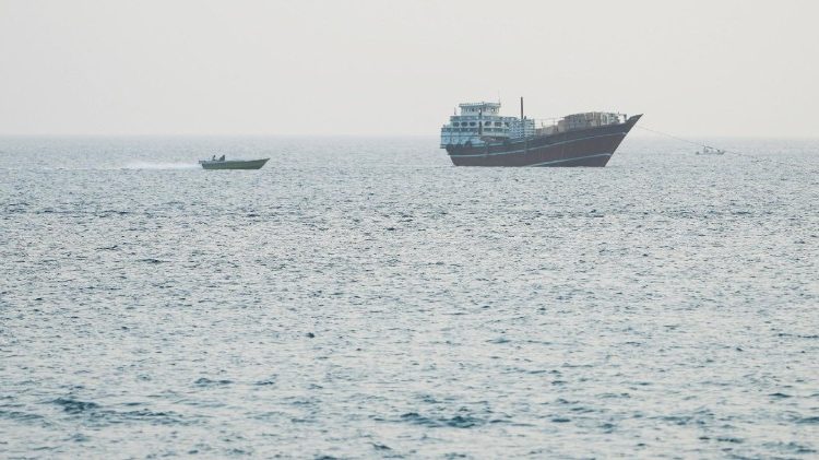ஹார்முஸ் 