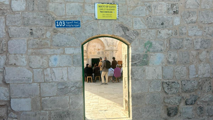 הכניסה לקפלה שבהר הזיתים