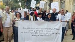 הצעדה למען השלום בירושלים ב19.05