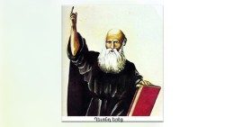 Սուրբ Ղեւոնդ