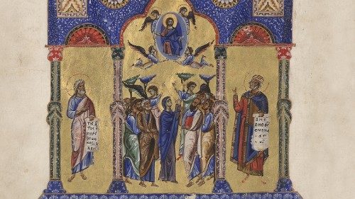 Вознесіння Господа нашого Ісуса Христа