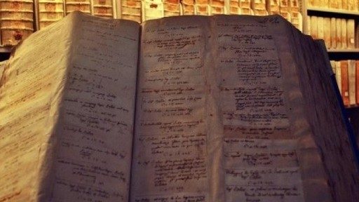 वाटिकन प्रेरितिक अभिलेखागार में संग्रहीत एक पुस्तक