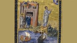 Пророк Иона