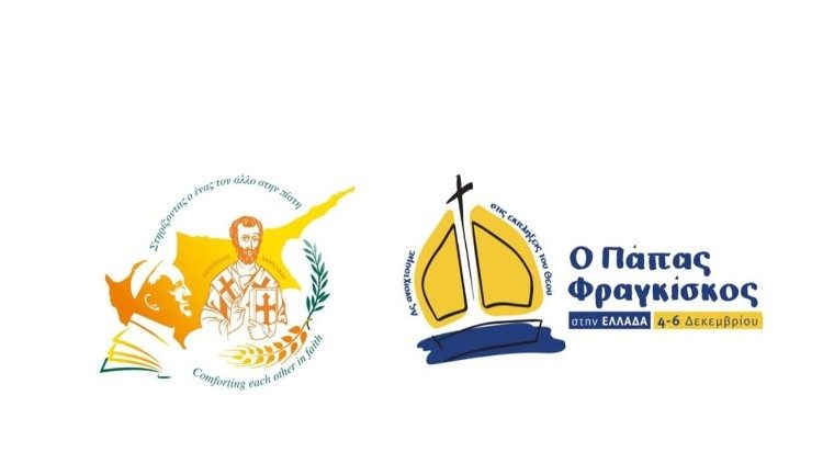 Die zwei Logos der Papstreise