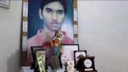 आकाश बशीर