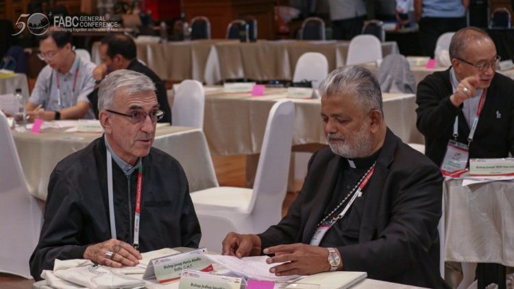 ஆசிய ஆயர் பேரவை 