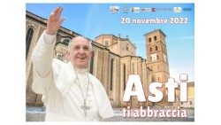 教宗訪問意大利阿斯蒂