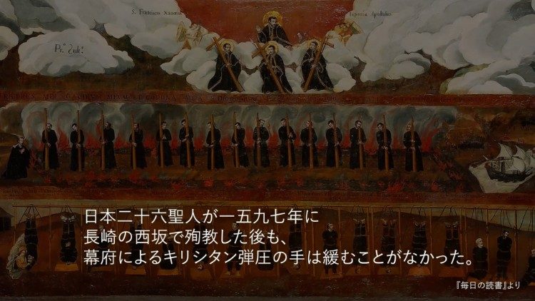 2023.04.17 mostra e convegno a Lucca Thesaurum Fidei