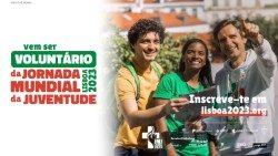 Банер за записване на доброволци за СМД Лисабон 2023