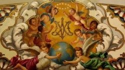 Святейшее Имя Марии