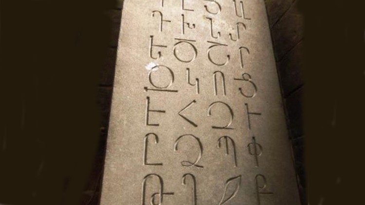 2023.10.07 Alfabeto Armeno