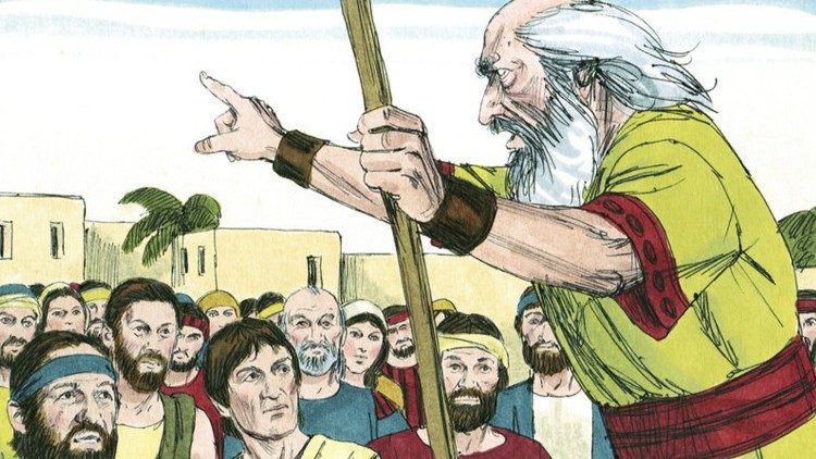 இறைவாக்கினர் சாமுவேல் 