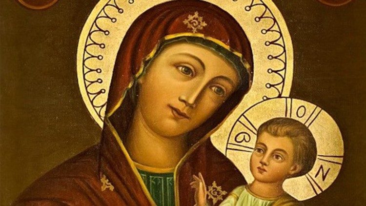 Bikira Maria Mama wa Mungu