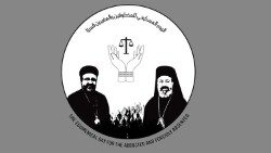 Mar Gregorios Youhanna Ibrahim et Boulos Yazigi