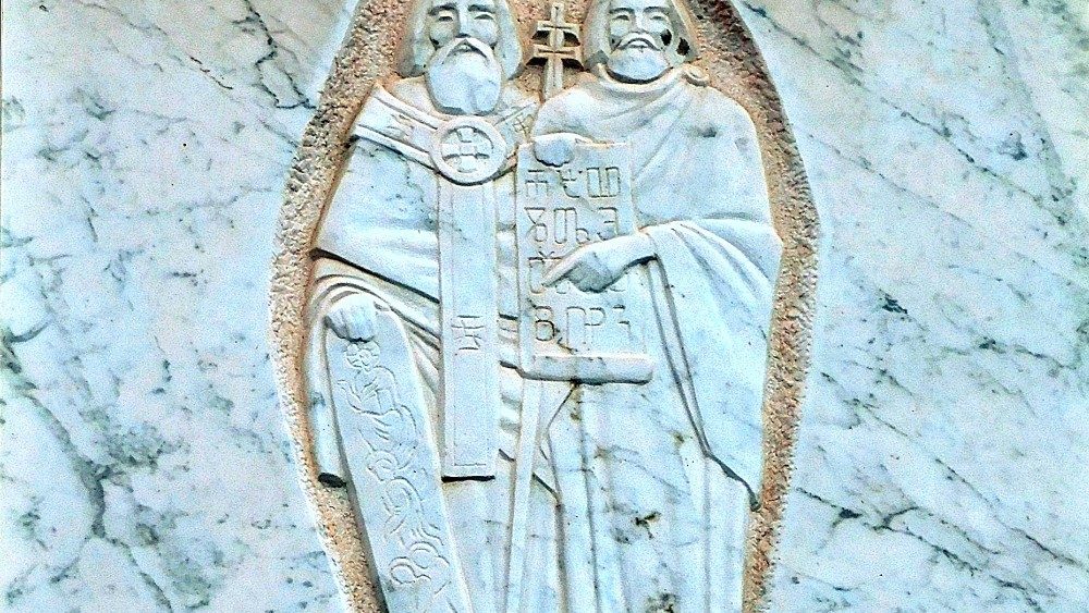 Shën Çirili dhe Shën Metodi