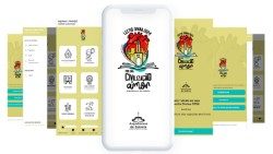 Arquidiocese de Goiânia lança aplicativo para a Lectio Divina e realiza o “Caminho das Sete Igrejas”