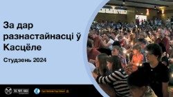 2024.01.02 Intenzione_Gennaio_2024_Bielorusso