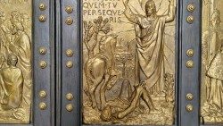 Фрагмент Святой Брамы ватыканскай базілікі