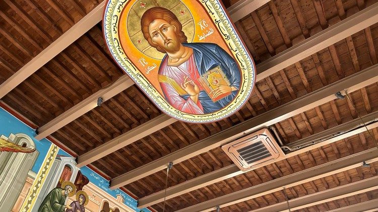 La chapelle de l'école grecque-orthodoxe Zahrat El-Ihsan