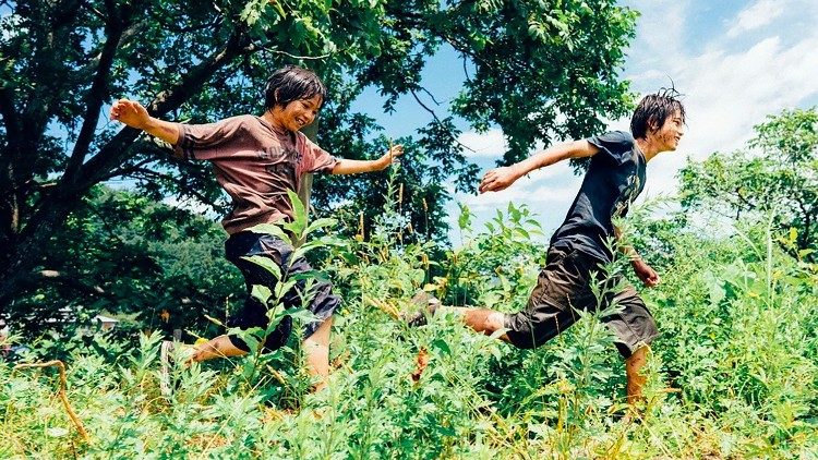 Unser Filmtipp: Die Unschuld