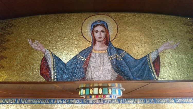 Мазаіка з выявай Багародзіцы. Ілюстрацыйная выява