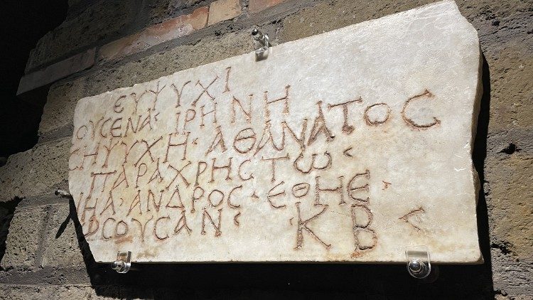 Илюстративна снимка