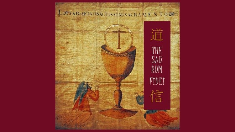 Cartel del evento "Thesaurum fidei"