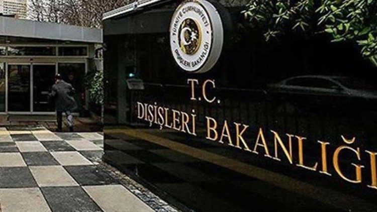 Թուրքիոյ Արտաքին գործոց նախարարութիւն