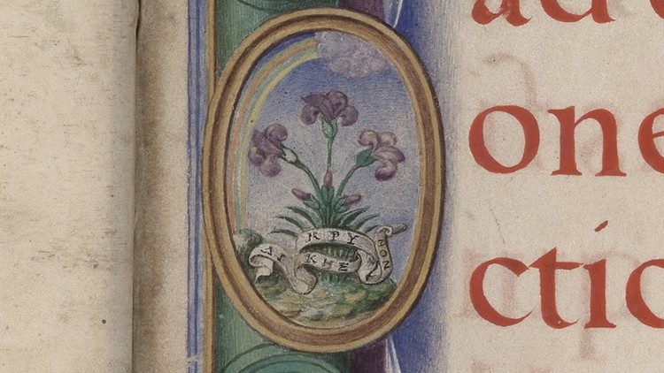 Un dettaglio della decorazione