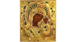 இரஷ்யாவின் காசான் அன்னை மரியா